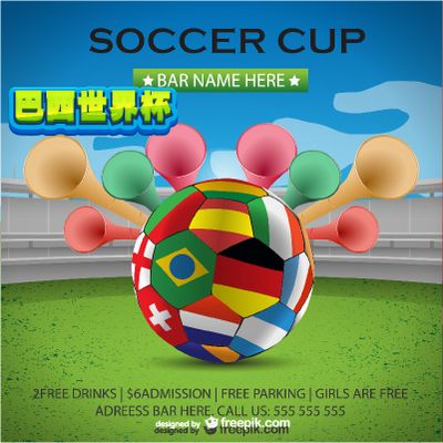 这位门将总 这位门将总