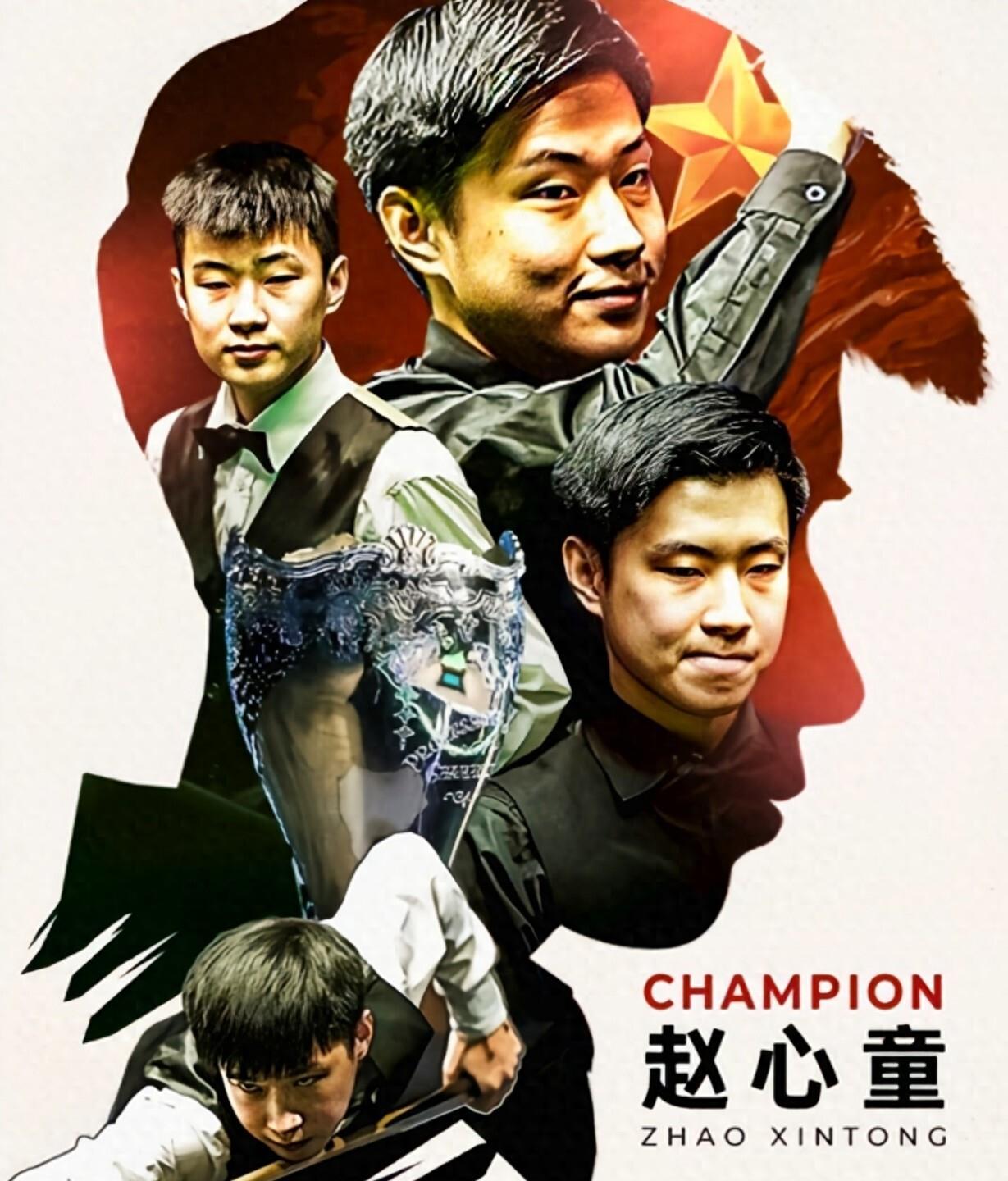 福基纳并未 福基纳并未