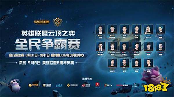 周继红退休 周继红退休