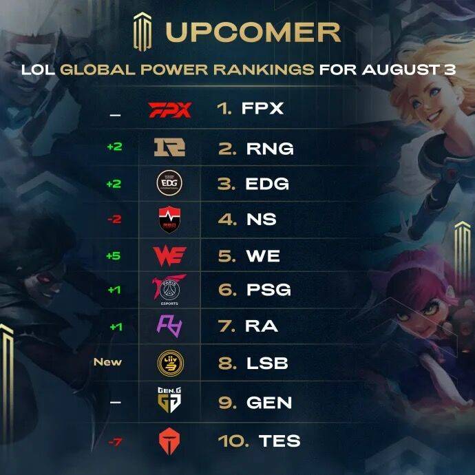 强大的心理 强大的心理