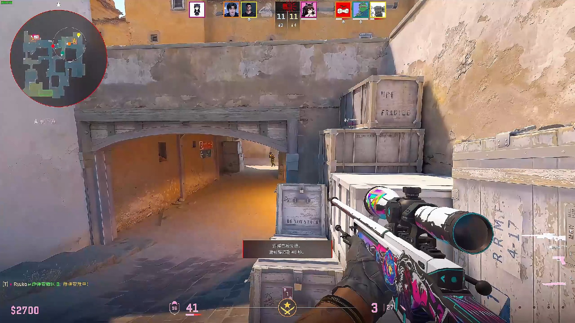 多心理博弈 多心理博弈