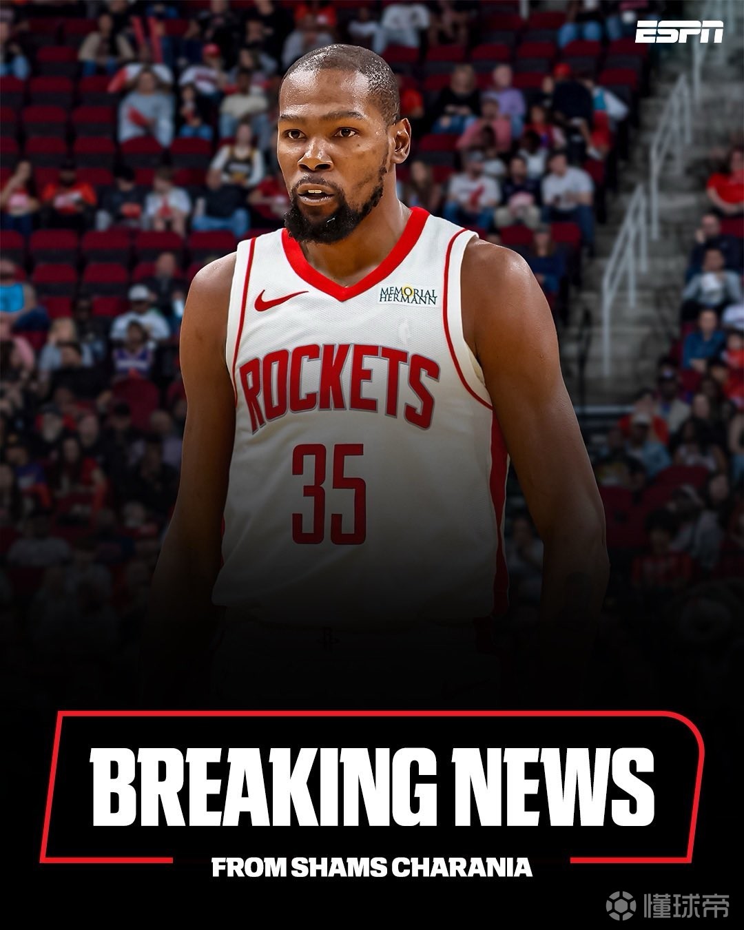 到教练的选 到教练的选