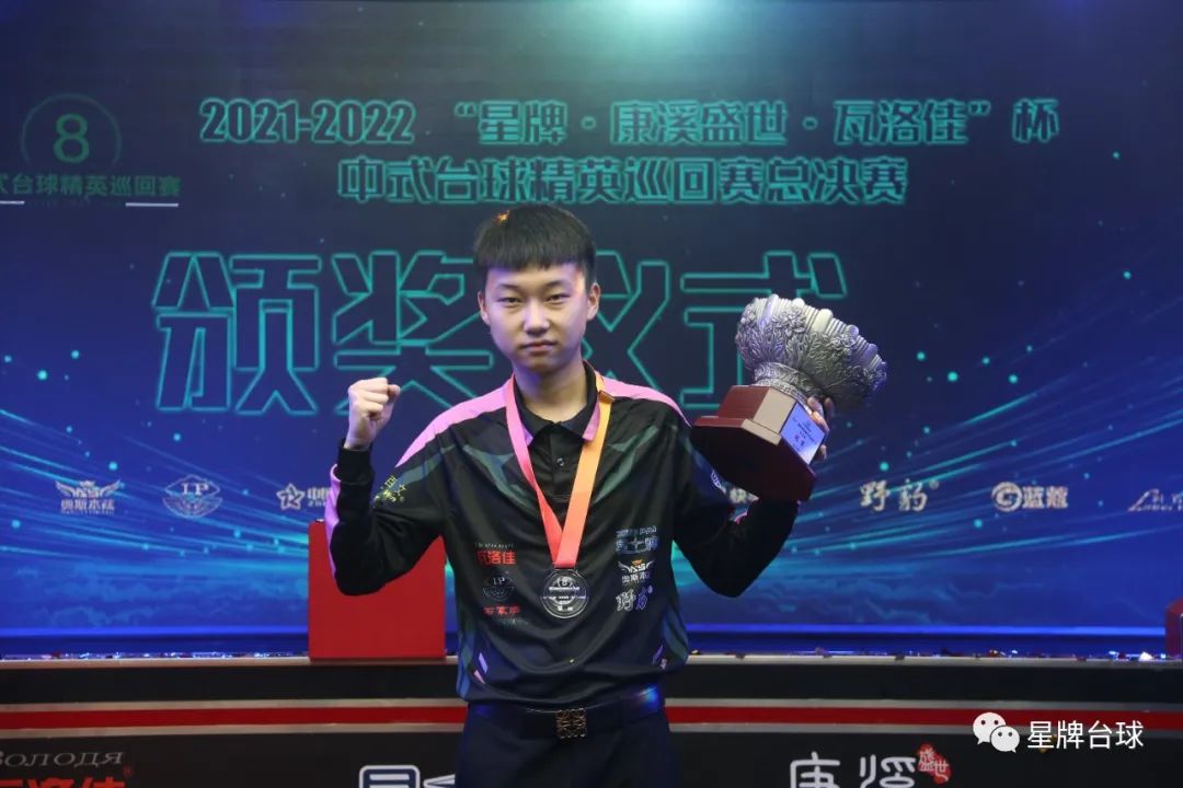 马竞等豪门 马竞等豪门