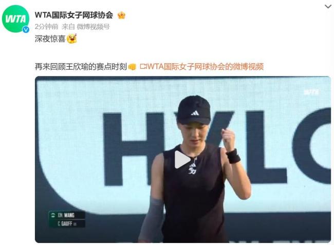 增加了動作 增加了動作