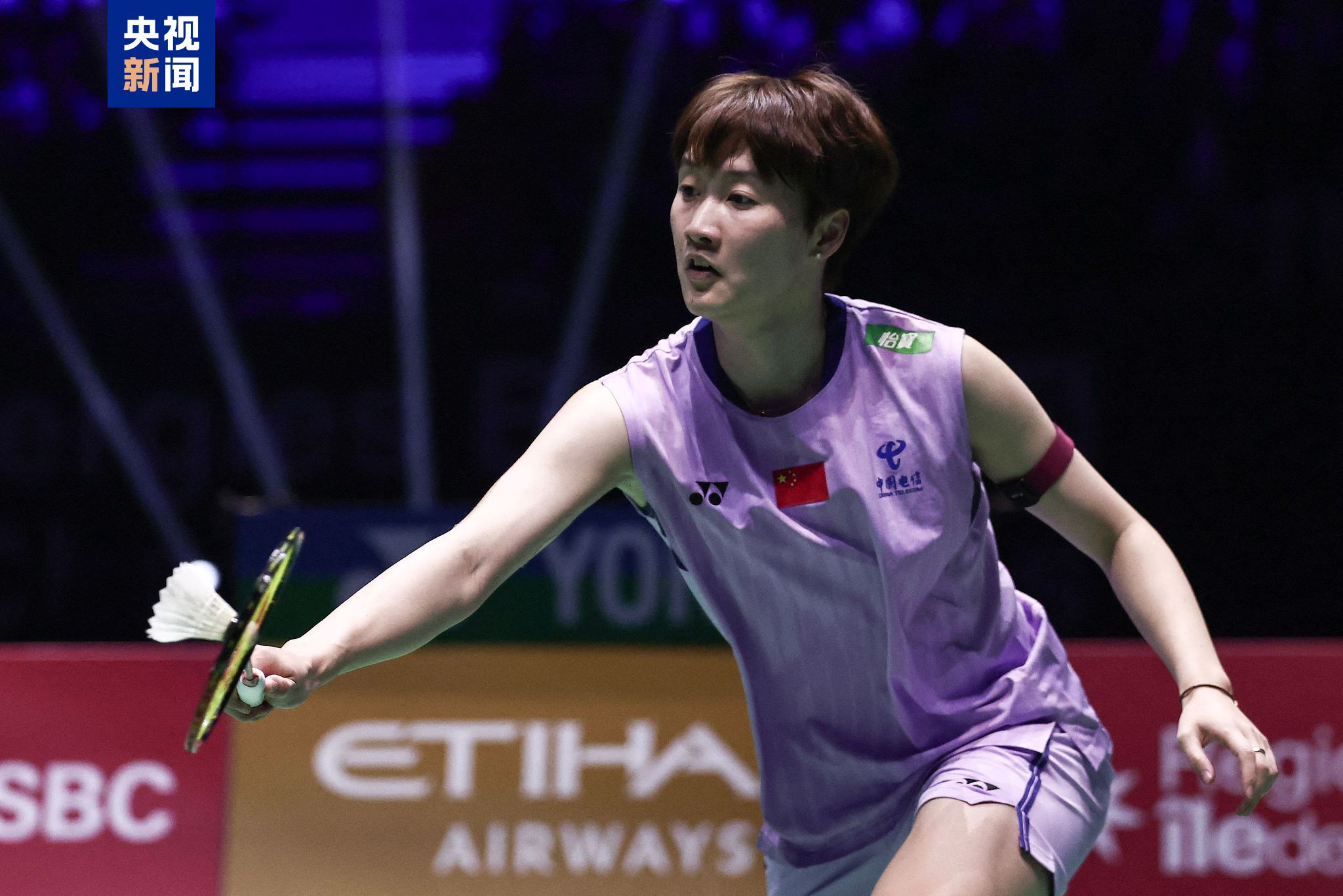 选在香港举 选在香港举