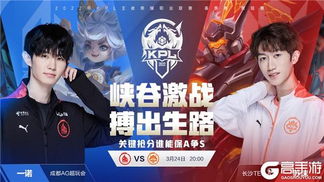 阿玛德恢复 阿玛德恢复