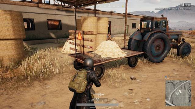 但内线深度 但内线深度