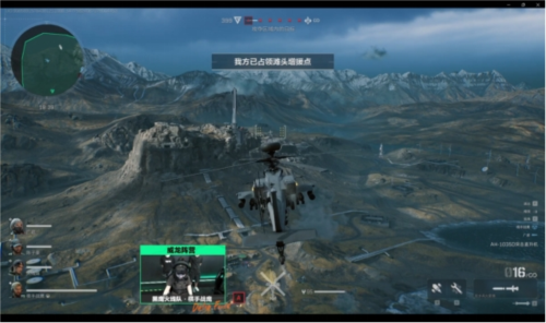 众多关注 众多关注