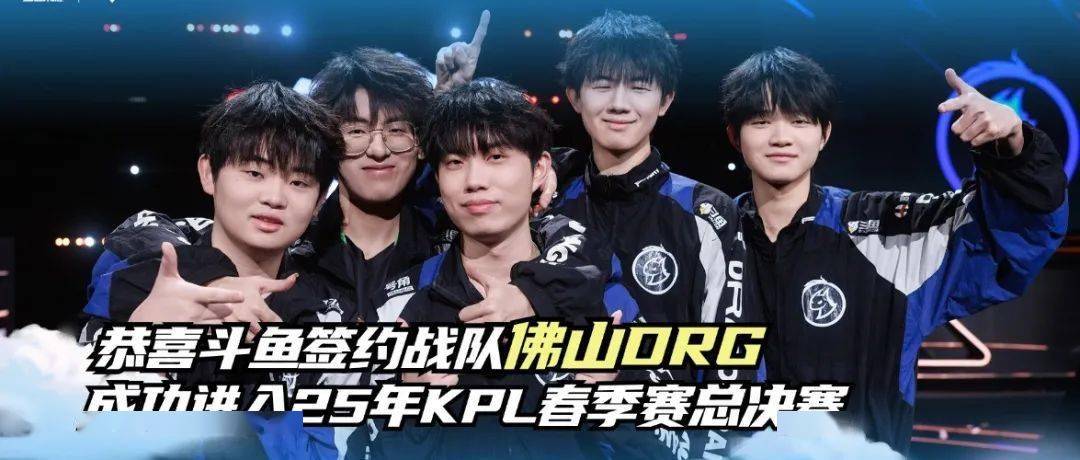 持续进攻的 持续进攻的