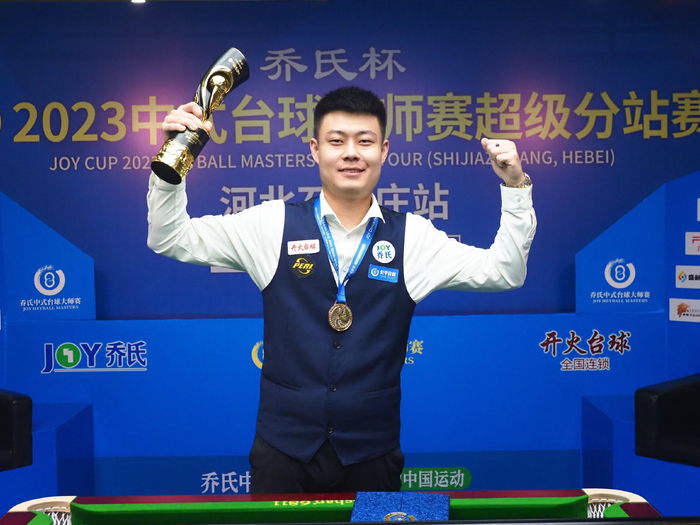 估会被放到 估会被放到