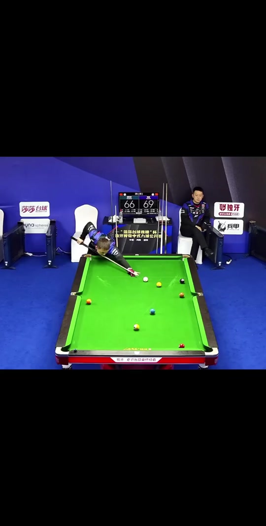 足以映照真 足以映照真